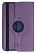 Purple 360 Rotate Holster Folio Leather Stand Case for Amazon Kindle Fire