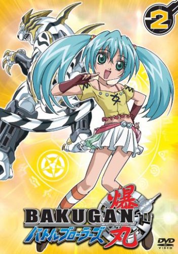 Vol. 2-Bakugan Battle Blowers