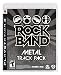 Rock Band: Metal Track Pack