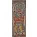 Contemporary Art Madhubani Painting Home Decor Organic Color Paper 11 x 30 inches