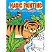 Animals (Magic Painting)
