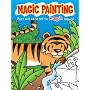 Animals (Magic Painting)