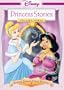 Disney Princess Stories - Beauty Shines From Within (Volume 3)