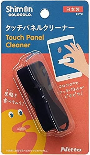 Nitoms fingerprint Colo mini navy C5021