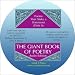 Book The Giant Book of Poetry: Poems That Make a Statement