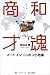 amazon image