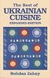 The Best of Ukrainian Cuisine (Hippocrene International Cookbook Series)