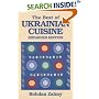 Best of Ukrainian Cuisine (Hippocrene International Cookbook Series)
