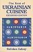 The Best of Ukrainian Cuisine (Hippocrene International Cookbook Series)