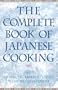 The Complete Book of Japanese Cooking