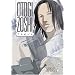 Otogi Zoshi - Full Circle (Vol. 6)