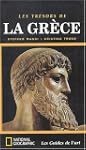 TR�SORS DE LA GRECE (LES)