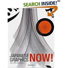Japanese Graphics Now!