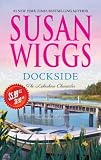 Dockside (The Lakeshore Chronicles)