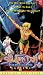 Shuten Doji: The Star Hand Kid 4 (Sub)