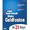 Hot ColdFusion Products