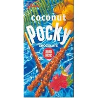 Glico - Coconut Chocolate Covered Pocky (2 Packs) - 1.7 Oz.