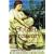 The Golden Treasury: Of the Best Songs and Lyrical Poems in the English Language