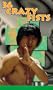 Jackie Chan and the 36 Crazy Fists [VHS]