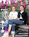 APISTA No.1 (2005 SPRING)―Fashion&Travel Magazine (1) (NEWS mook)