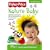 Fisher Price - Nature Baby