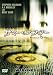 サイン・オブ・フィアー (ユニバーサル・セレクション2008年第12弾)【初回生産限定】 [DVD]