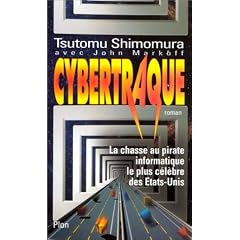 Cybertraque