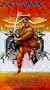 Full Metal Ninja [VHS]