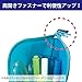 1 X (Japan Import) Kokuyo 