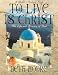 Image: Shopper's Delight: Paul in The Books Store ~ To Live Is Christ: Member Book