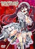 PIGEON BLOOD(1)