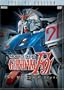 Mobile Suit Gundam F91: The Motion Picture