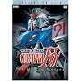 Mobile Suit Gundam F91: The Motion Picture