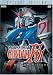 Search : Mobile Suit Gundam F91: The Motion Picture