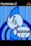 Aqua Aqua: Wetrix 2 (PS2)