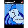 Aqua Aqua: Wetrix 2 (PS2)