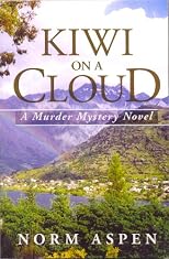 Kiwi on a Cloud