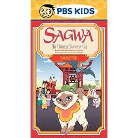 Sagwa - Family Fun [VHS] from Sagwa Videos