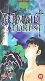 Rumik World - Mermaid Forest