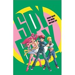 SpyBoy Volume 4: Undercover, Underwear