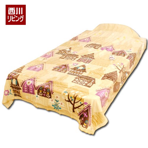 西川 2枚合わせ やわらか 綿毛布 シングル 140×200cm ベージュ