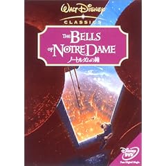�m�[�g���_���̏� [DVD]