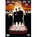 Filme, die in keiner Sammlung fehlen sollten