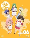 ���դƤˤ� ��6�� �ҽ������ǡ� [Blu-ray]