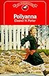 Pollyanna