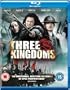 Three Kingdoms: Resurrection of the Dragon [Blu-ray][Region-Free]