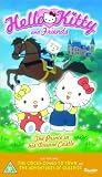 Hello Kitty: The Prince In His Dream Castle [VHS]
