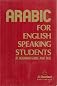Arabic for English Speaking Students