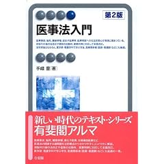 �㎖�@���� ��2�� (�L��t�A���})
