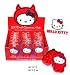Hello Kitty Candy Tin Lil Devil Cinnamon Hots